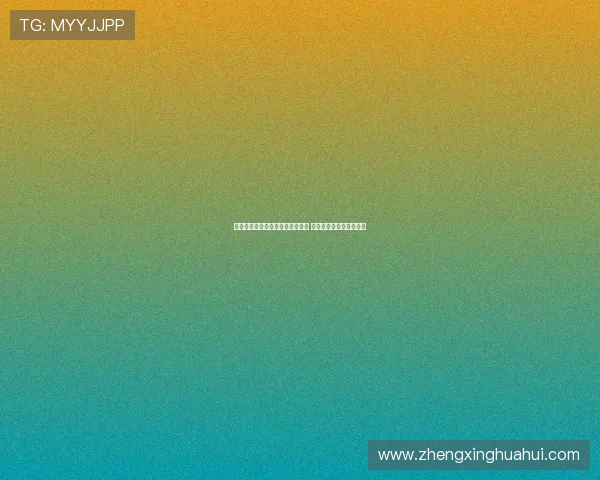 郭振明:姚明为中国篮球奠定基础 我们一直保持着密切联系 郭振明:姚明为中国篮球奠定基础 我们一直保持着密切联系