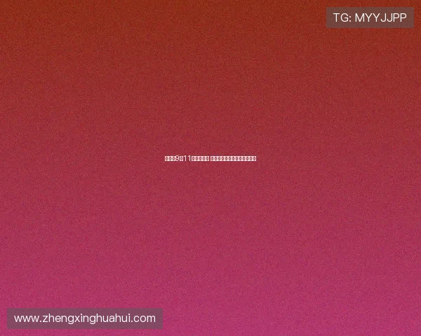 哈兰德9场11球震撼英超 瓜帅战术调整助力射手王崛起