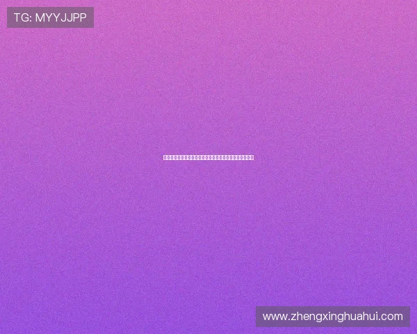 赵正源连任世跆联主席盛赞无锡发展称这里是我的第二故乡