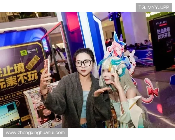 电竞总决赛引爆城市热潮 六万观众助推商圈消费全面升温