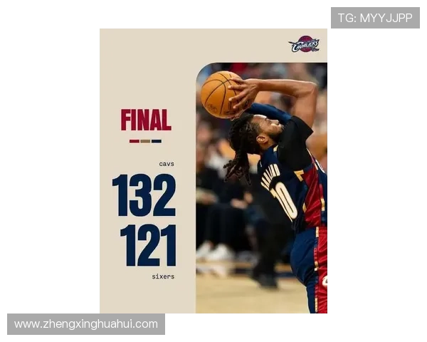 米切尔砍下42分表现惊艳但球队遗憾未能逆转胜局